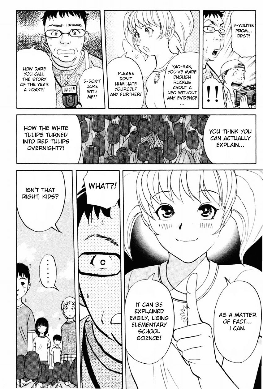 Tantei Gakuen Q - Chapter 98 : From Ufo, With Love - Part 2