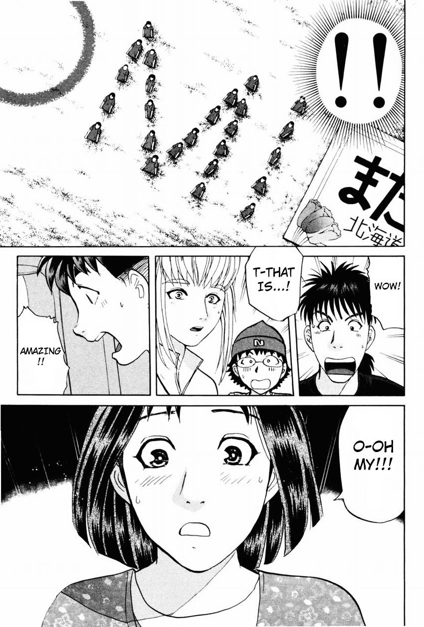 Tantei Gakuen Q - Chapter 98 : From Ufo, With Love - Part 2