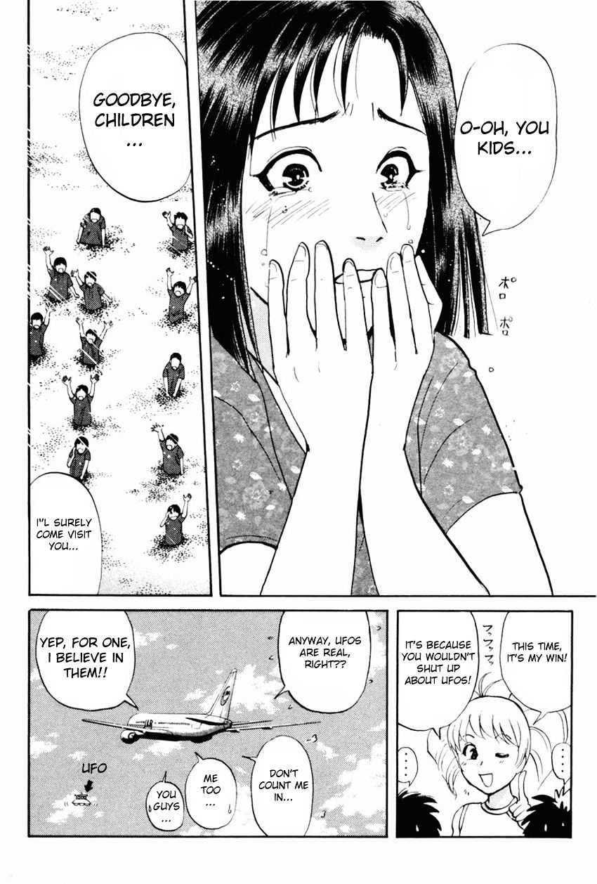 Tantei Gakuen Q - Chapter 98 : From Ufo, With Love - Part 2