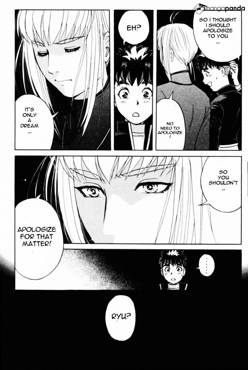 Tantei Gakuen Q - Chapter 68