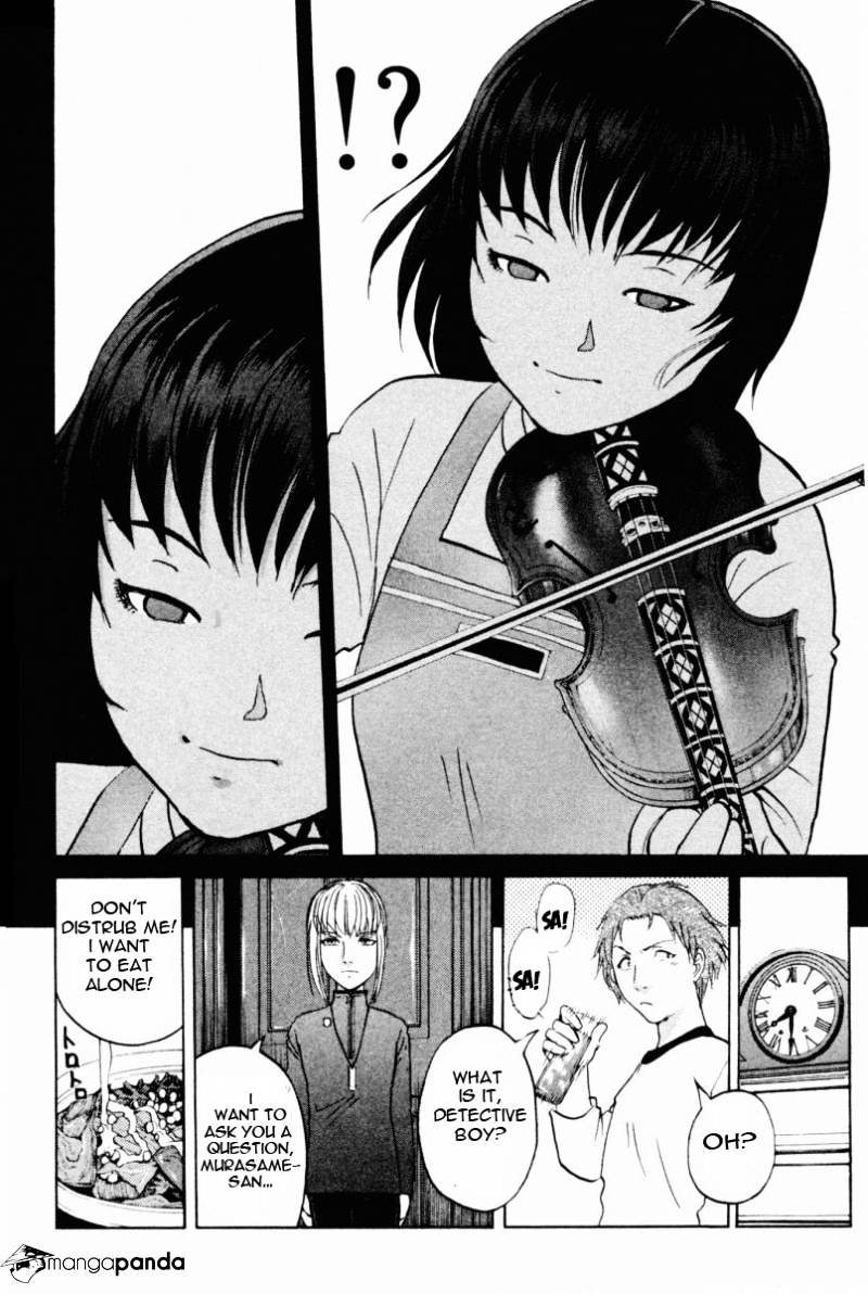 Tantei Gakuen Q - Chapter 68