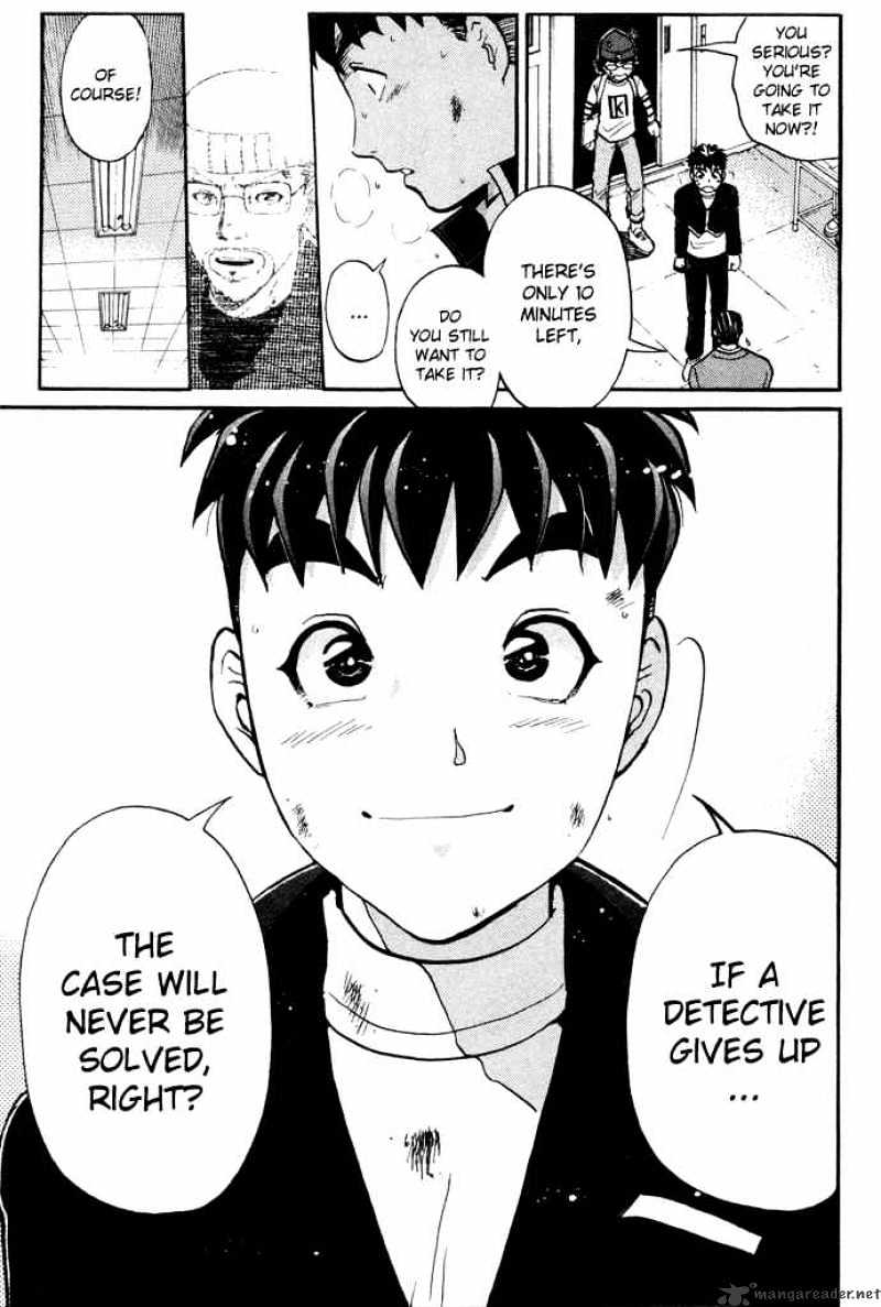 Tantei Gakuen Q - Chapter 3 : Detective School Entrance Exam - Part 3