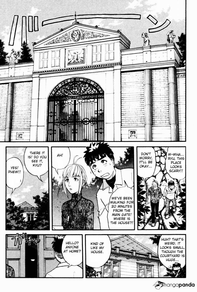 Tantei Gakuen Q - Chapter 82