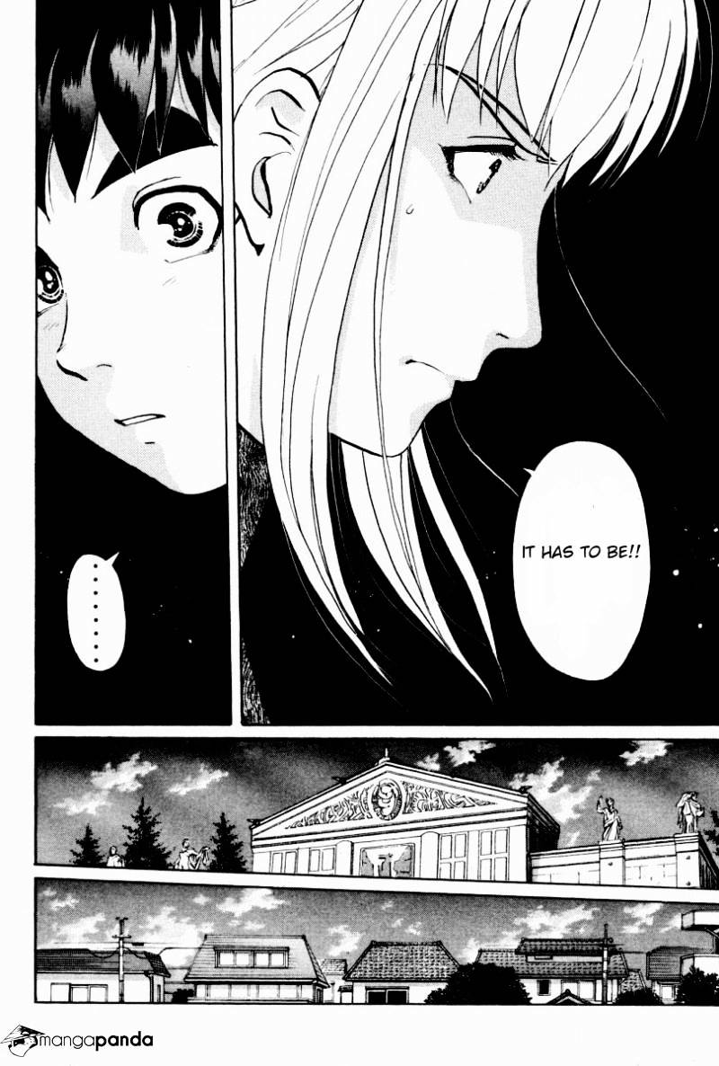 Tantei Gakuen Q - Chapter 82