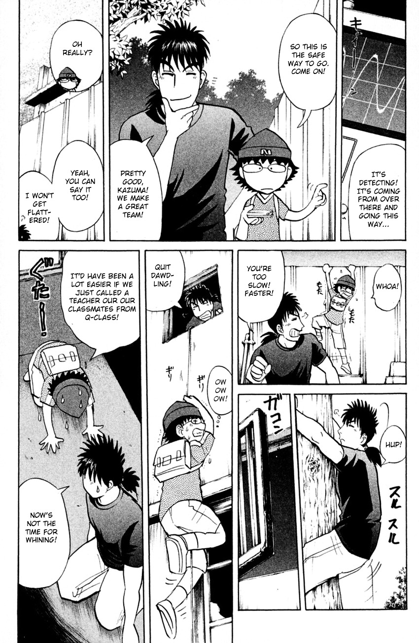 Tantei Gakuen Q - Chapter 140 : In Pursuit Of A Spy - Part 2