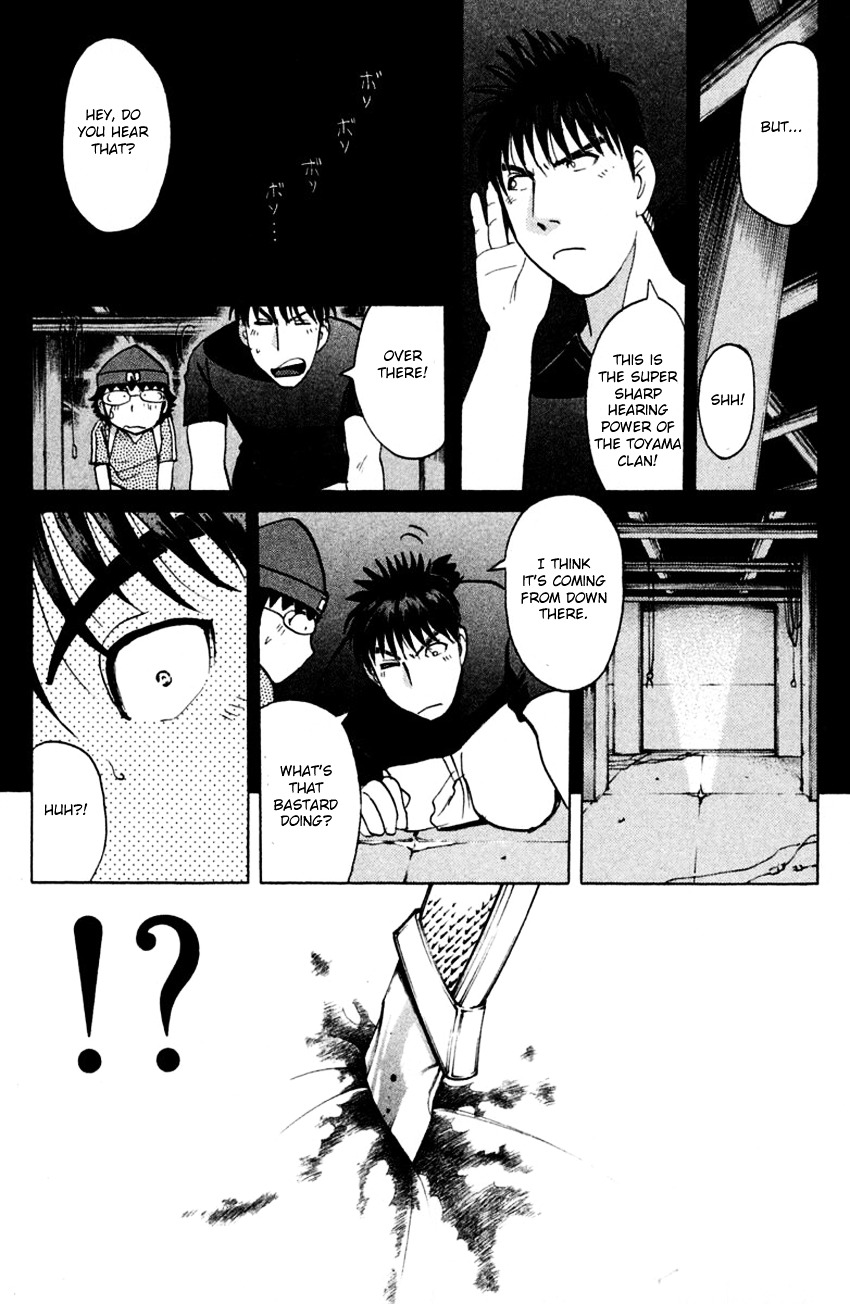 Tantei Gakuen Q - Chapter 140 : In Pursuit Of A Spy - Part 2