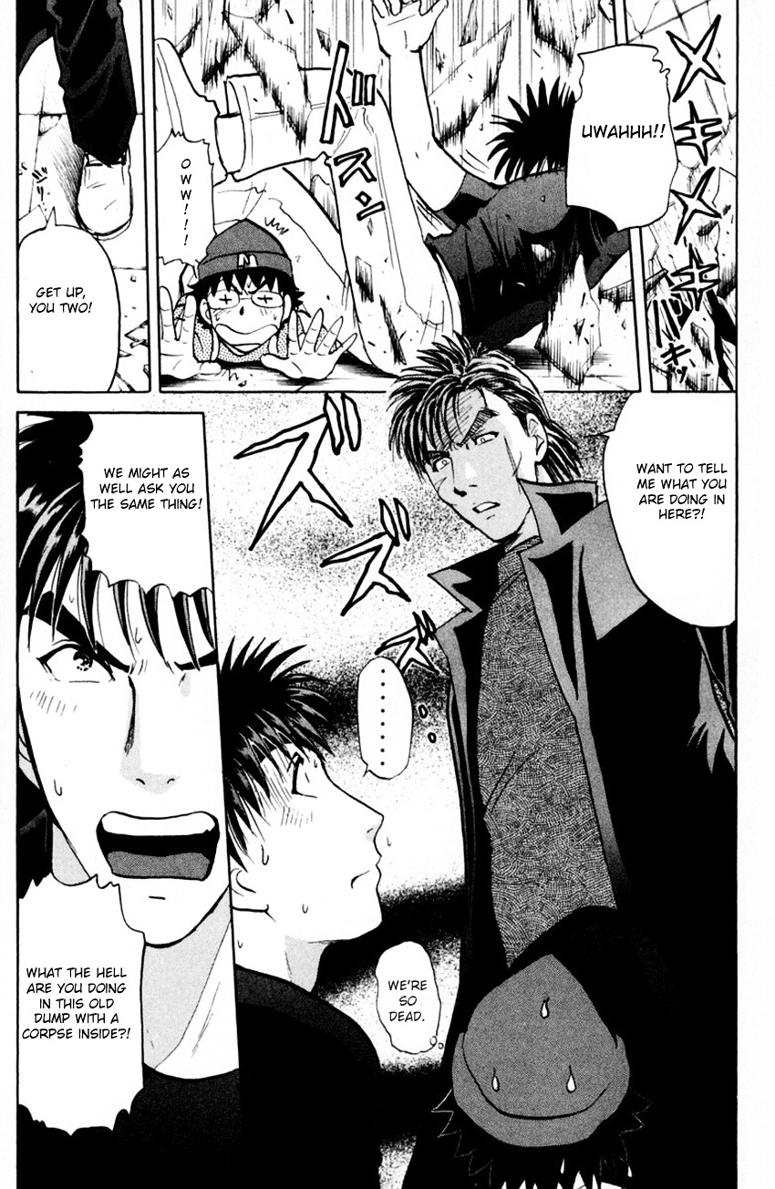 Tantei Gakuen Q - Chapter 140 : In Pursuit Of A Spy - Part 2