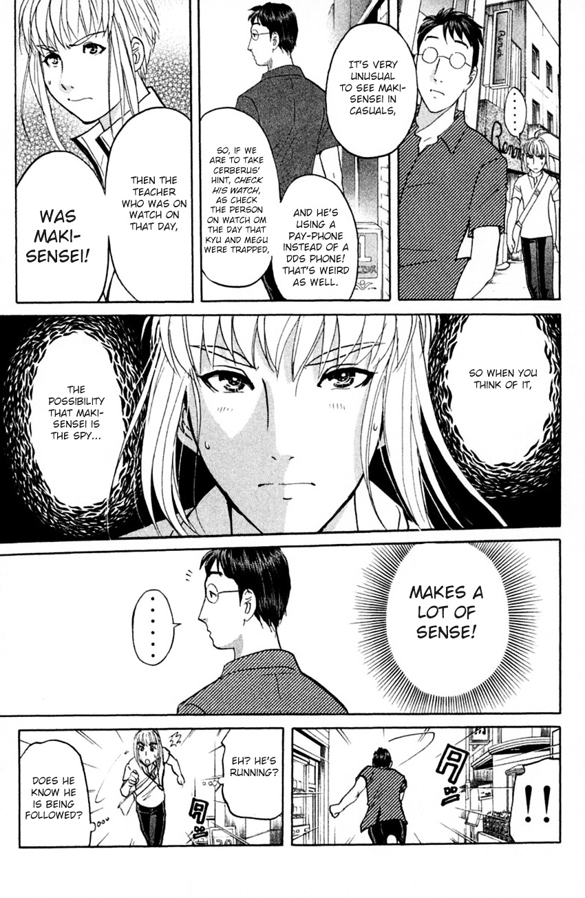 Tantei Gakuen Q - Chapter 140 : In Pursuit Of A Spy - Part 2