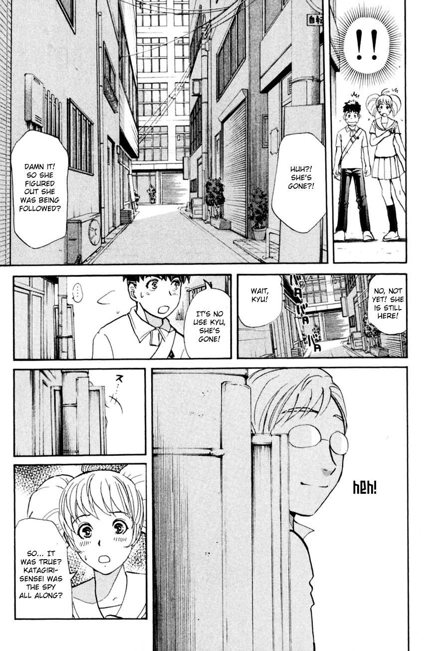 Tantei Gakuen Q - Chapter 140 : In Pursuit Of A Spy - Part 2