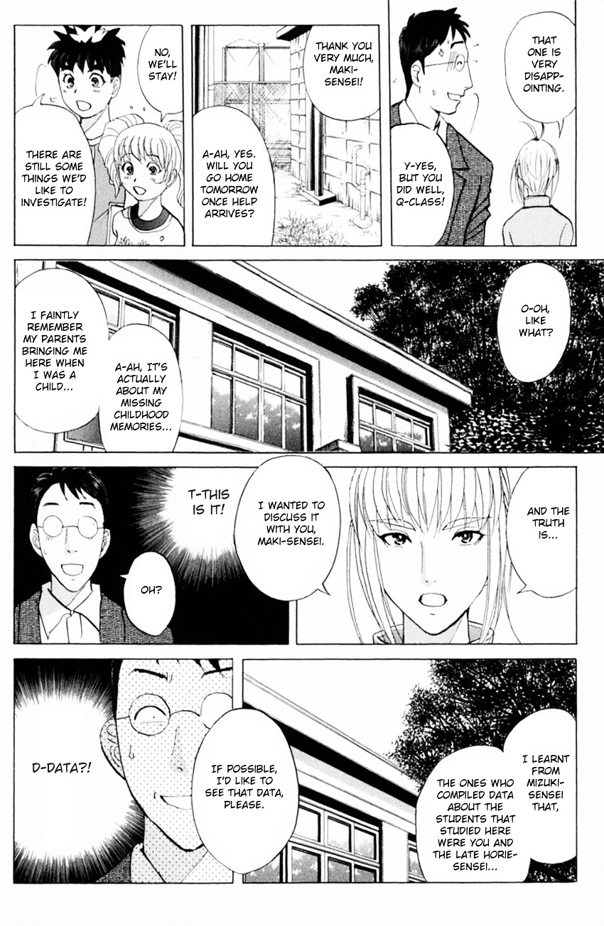 Tantei Gakuen Q - Chapter 149 : Psychic Murder - Part 7