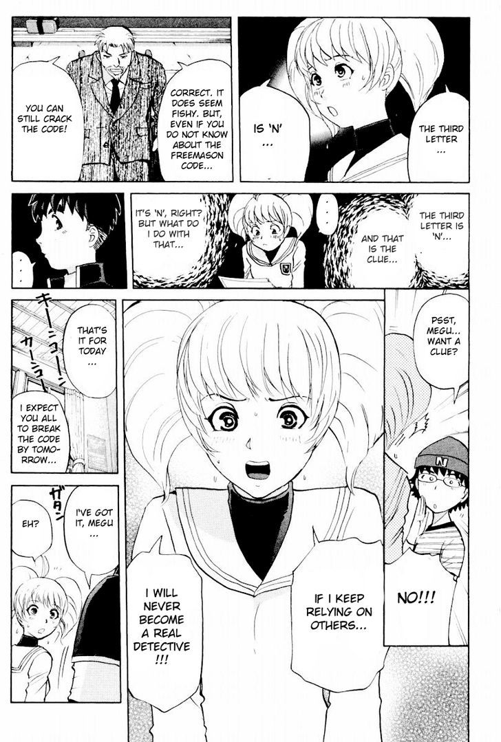 Tantei Gakuen Q - Chapter 90 : The Bonds Of Light And Shadow