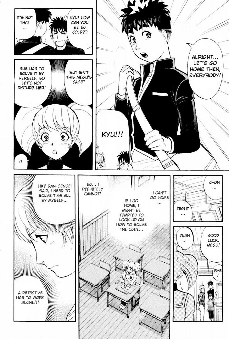 Tantei Gakuen Q - Chapter 90 : The Bonds Of Light And Shadow