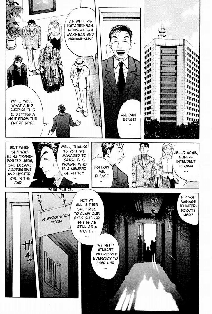 Tantei Gakuen Q - Chapter 90 : The Bonds Of Light And Shadow