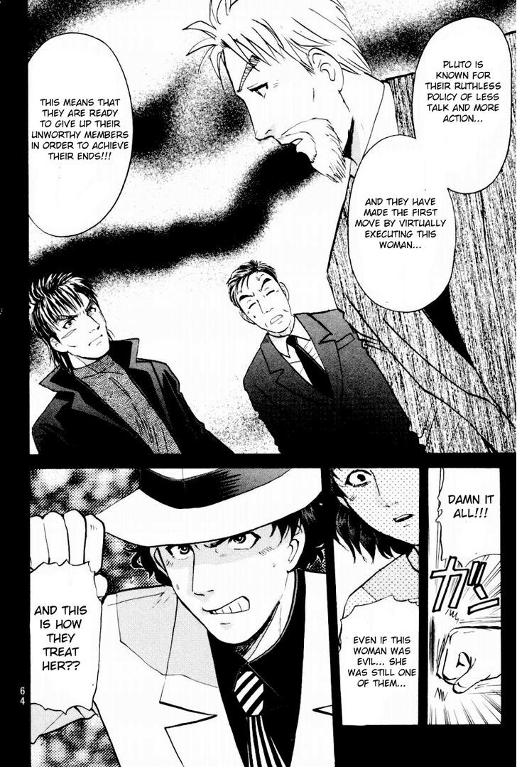 Tantei Gakuen Q - Chapter 90 : The Bonds Of Light And Shadow