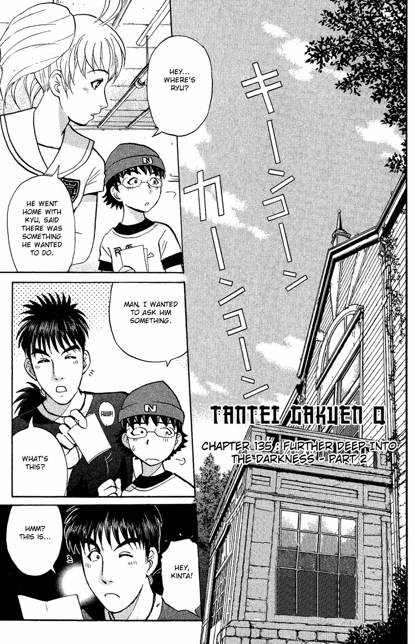 Tantei Gakuen Q - Chapter 135 : Further Deep Into The Darkness - Part 2