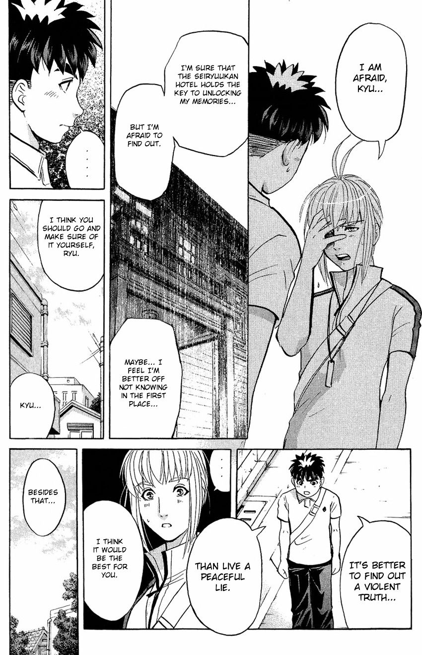 Tantei Gakuen Q - Chapter 135 : Further Deep Into The Darkness - Part 2