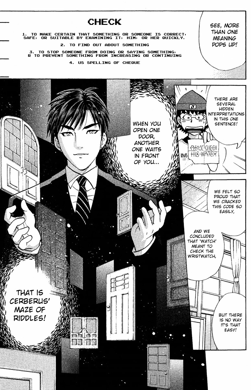 Tantei Gakuen Q - Chapter 135 : Further Deep Into The Darkness - Part 2