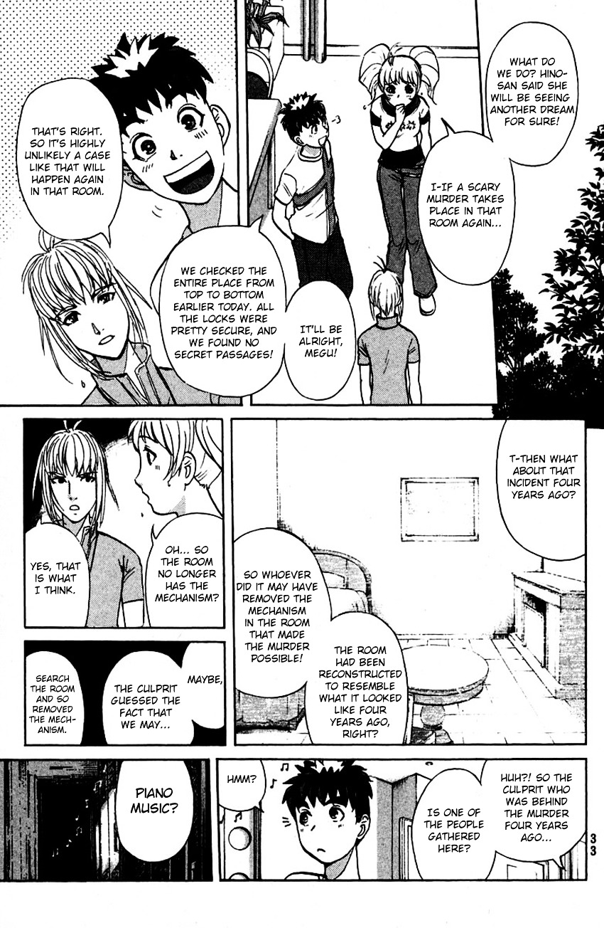 Tantei Gakuen Q - Chapter 145 : Psychic Murder - Part 3