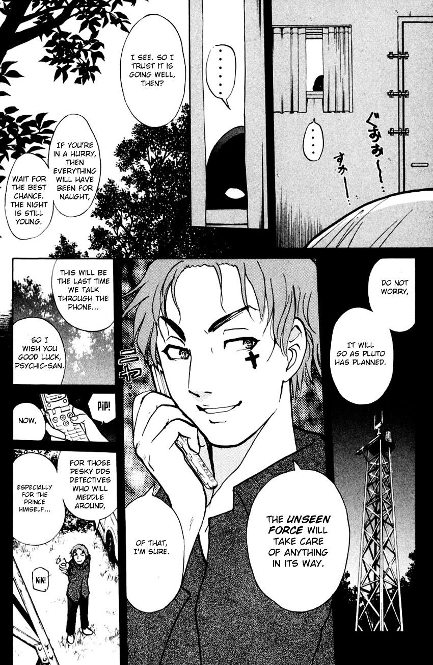 Tantei Gakuen Q - Chapter 145 : Psychic Murder - Part 3