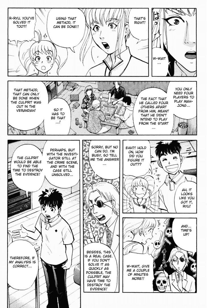 Tantei Gakuen Q - Chapter 92 : The Dds Science Research Room - Part 2