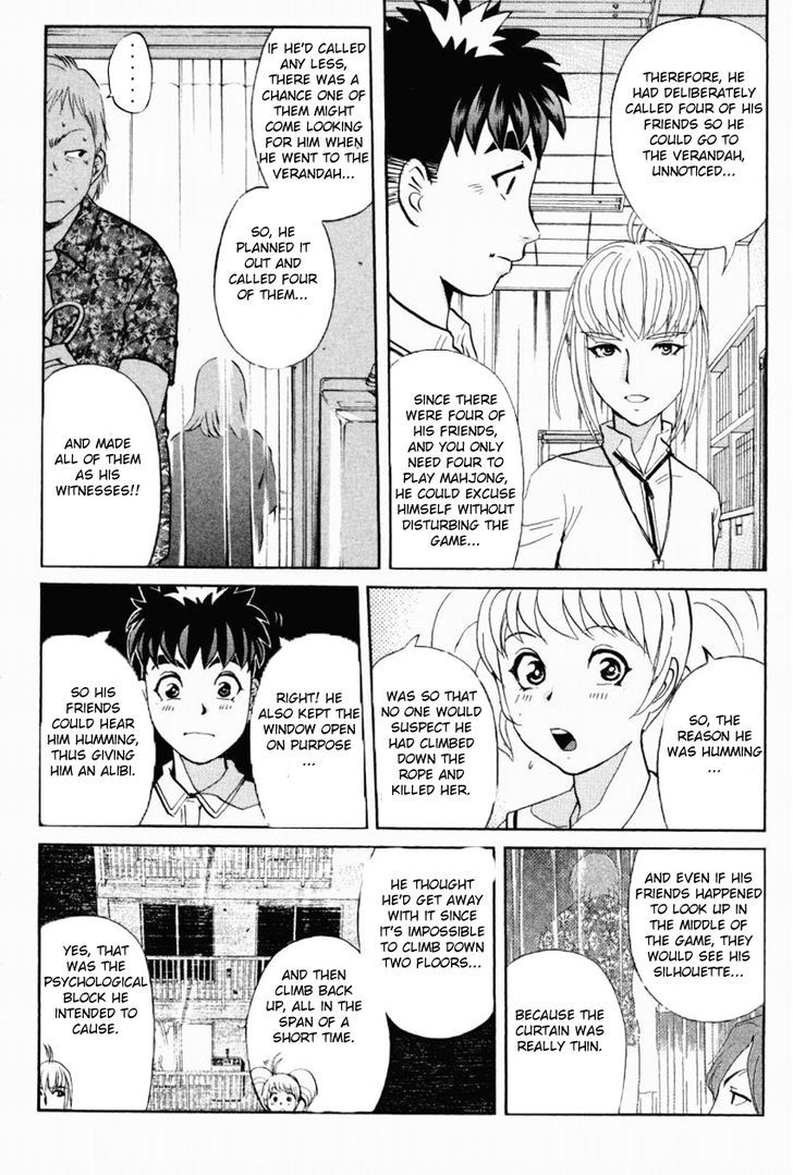 Tantei Gakuen Q - Chapter 92 : The Dds Science Research Room - Part 2