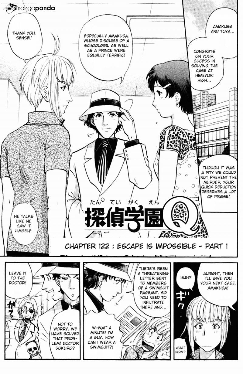 Tantei Gakuen Q - Chapter 122