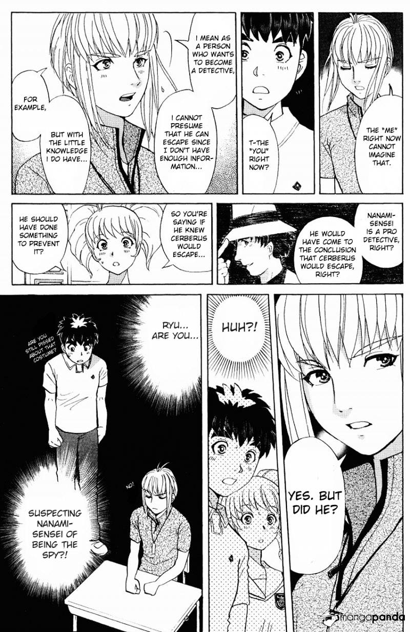 Tantei Gakuen Q - Chapter 122