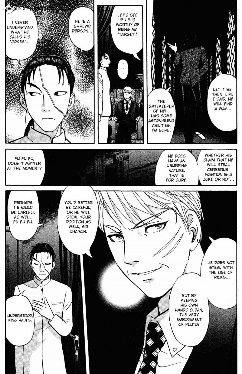 Tantei Gakuen Q - Chapter 122