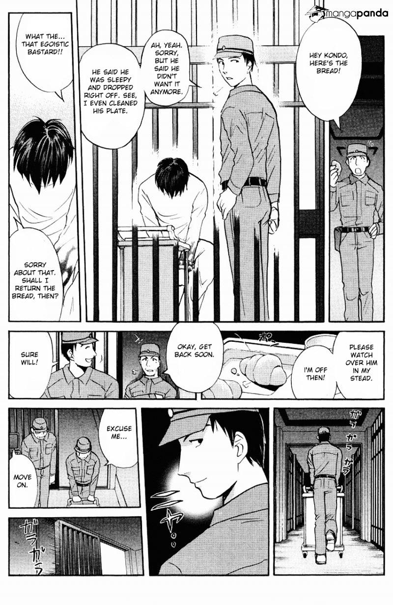 Tantei Gakuen Q - Chapter 122