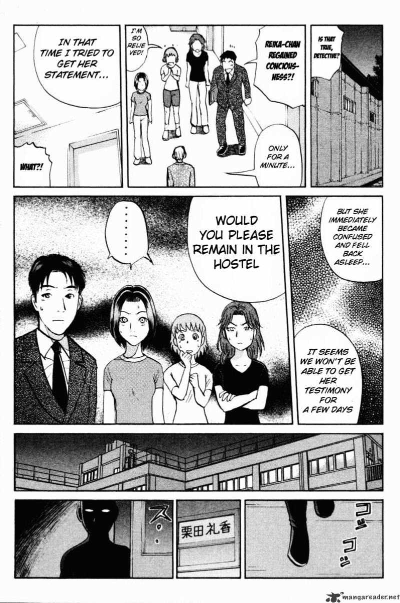 Tantei Gakuen Q - Chapter 42 : 42