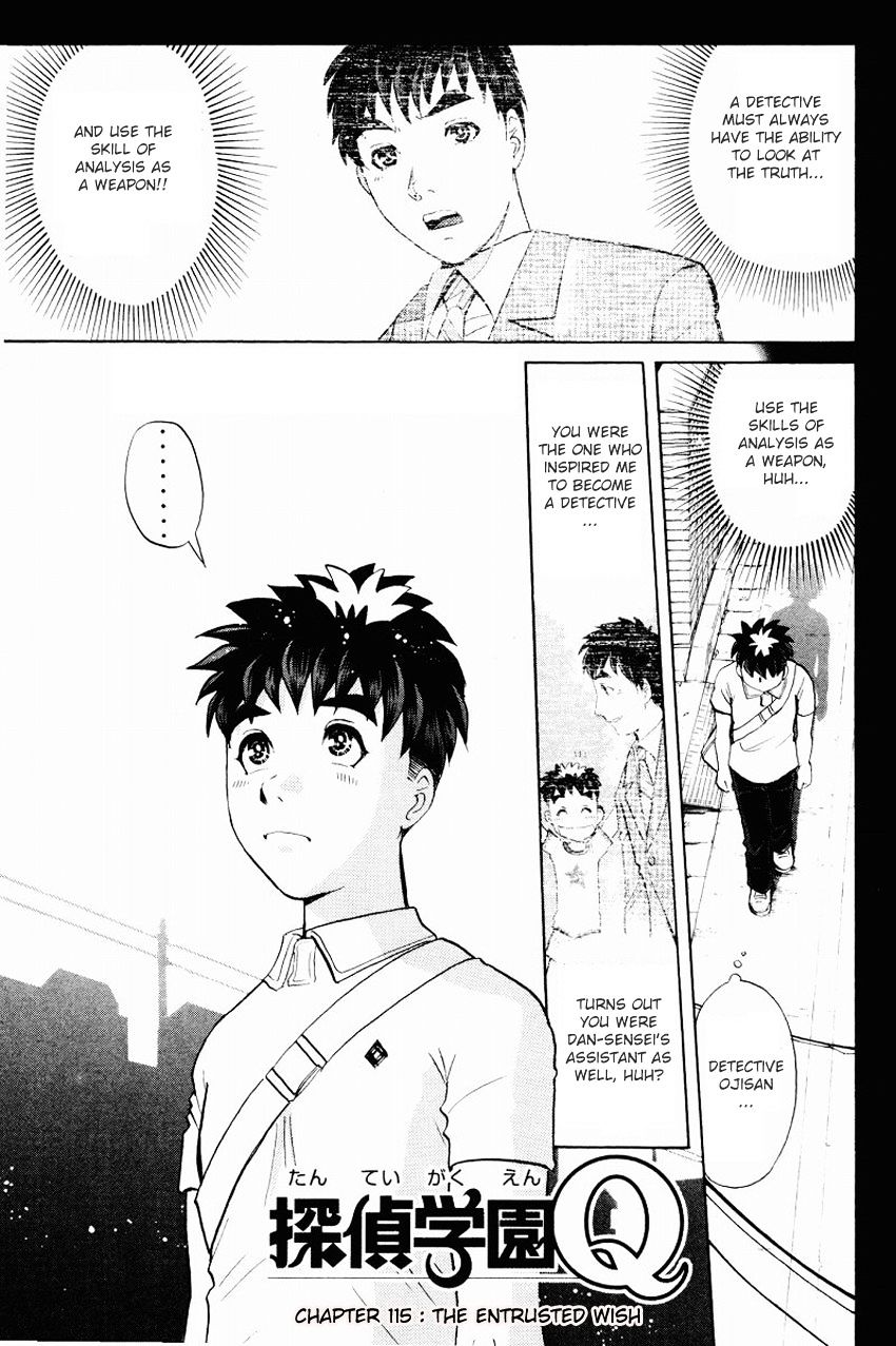 Tantei Gakuen Q - Chapter 114 : The Entrusted Wish