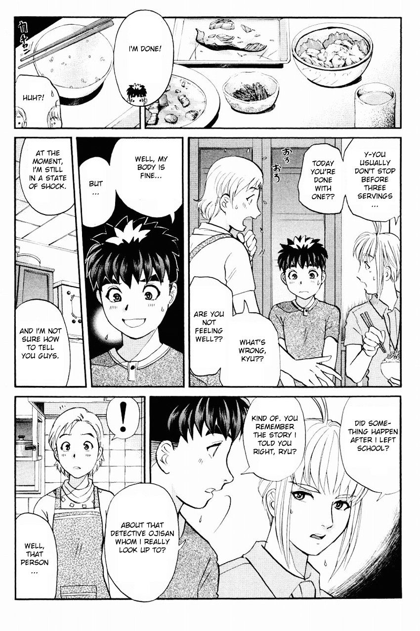 Tantei Gakuen Q - Chapter 114 : The Entrusted Wish