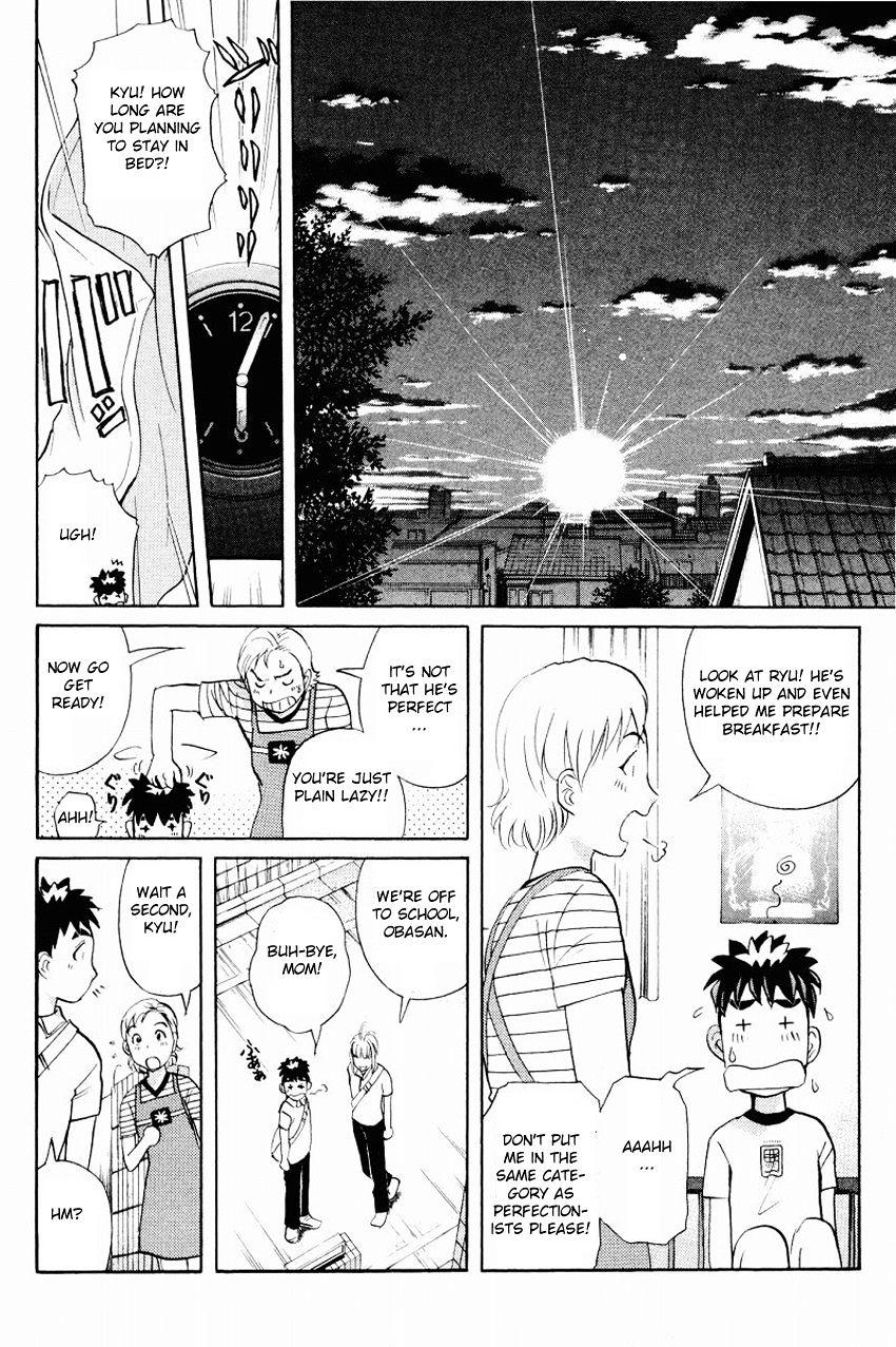 Tantei Gakuen Q - Chapter 114 : The Entrusted Wish