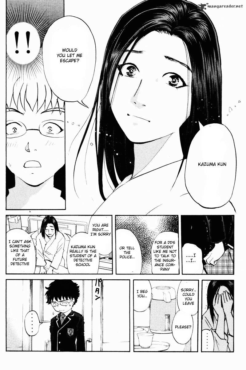 Tantei Gakuen Q - Chapter 61