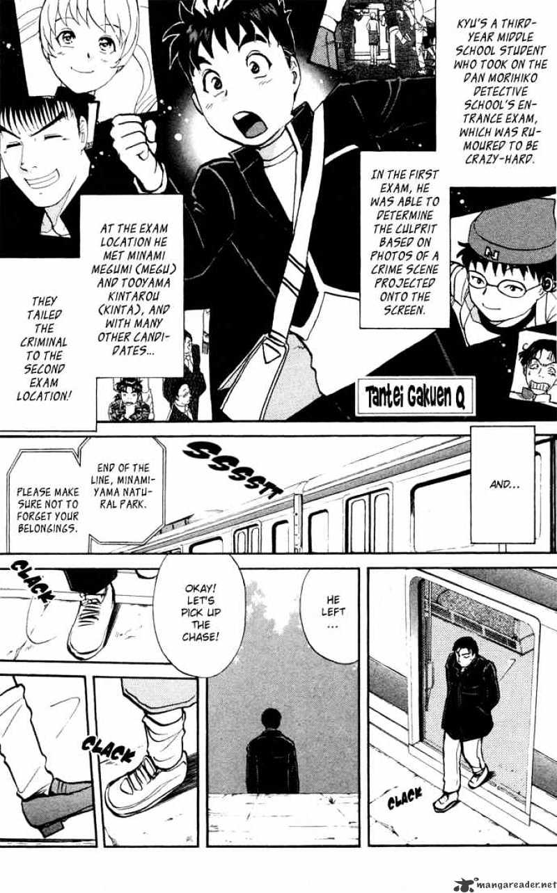 Tantei Gakuen Q - Chapter 2 : Detective School Entrance Exam - Part 2