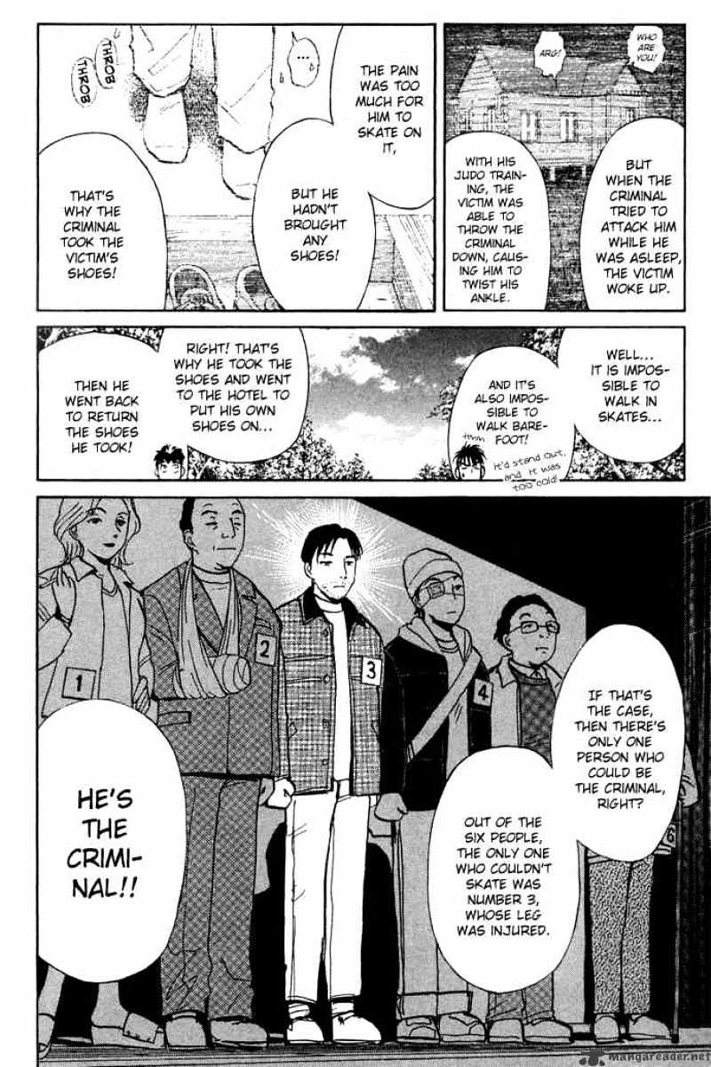 Tantei Gakuen Q - Chapter 2 : Detective School Entrance Exam - Part 2