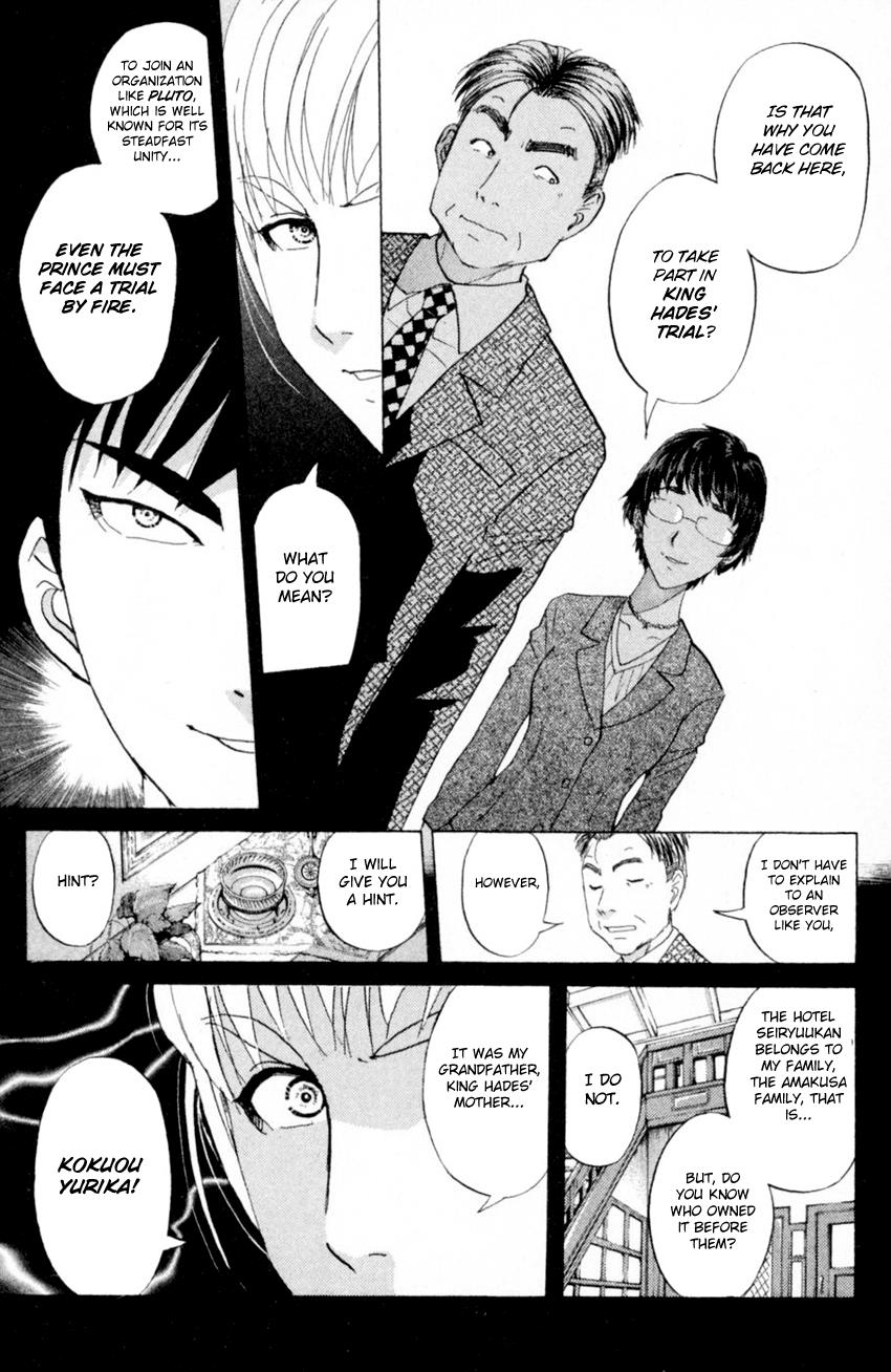 Tantei Gakuen Q - Chapter 165