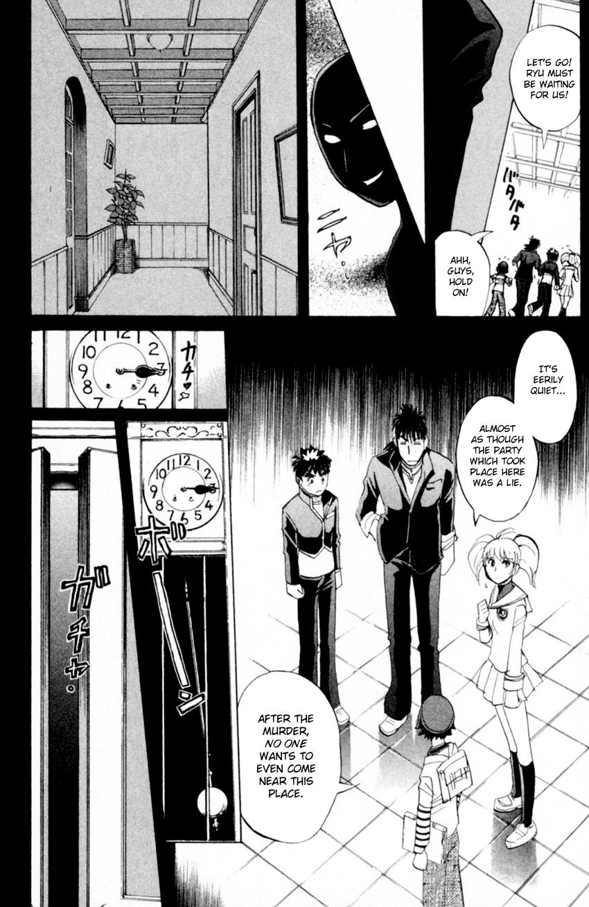 Tantei Gakuen Q - Chapter 165