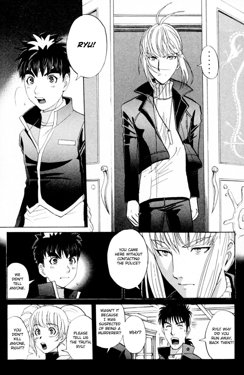 Tantei Gakuen Q - Chapter 165