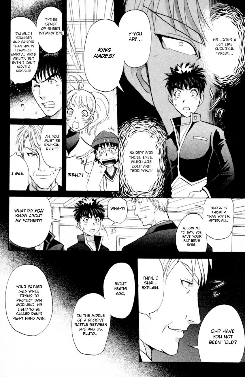 Tantei Gakuen Q - Chapter 165