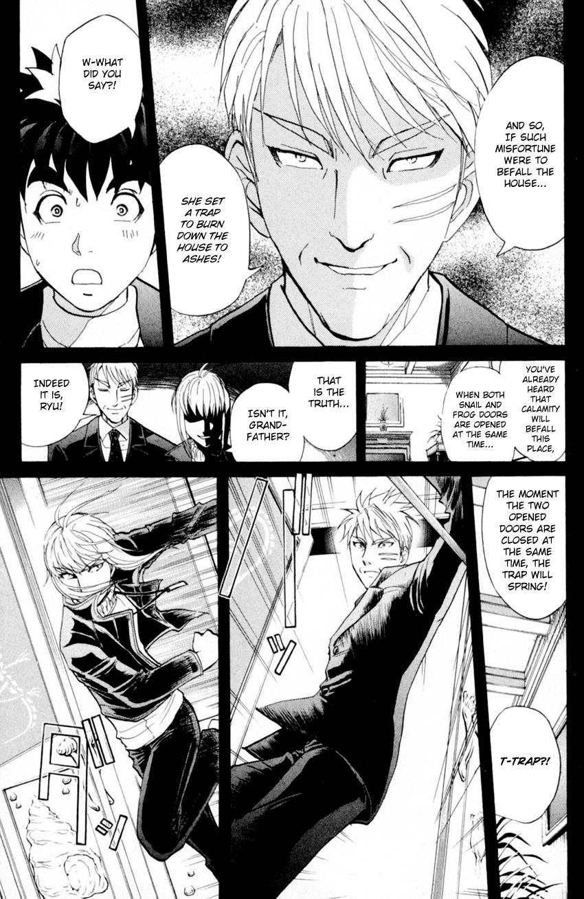 Tantei Gakuen Q - Chapter 165