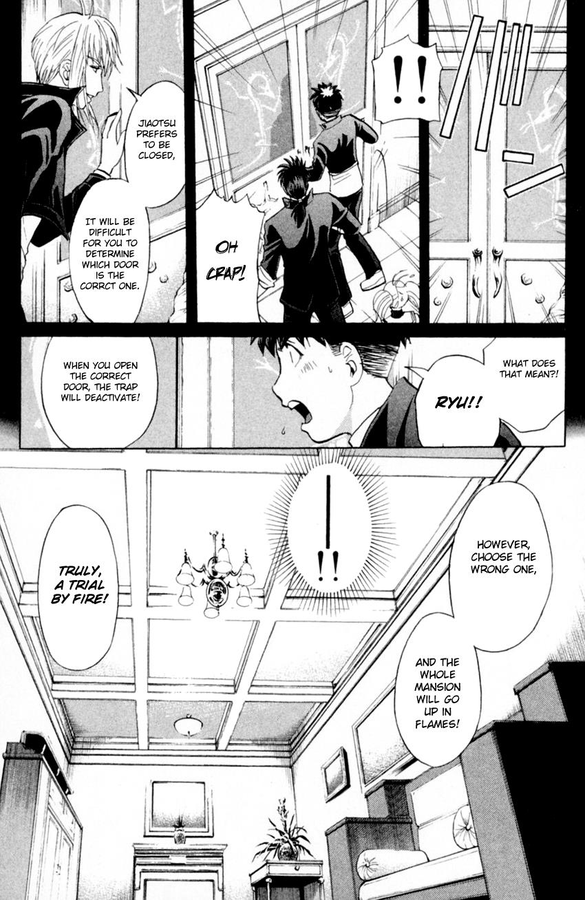 Tantei Gakuen Q - Chapter 165