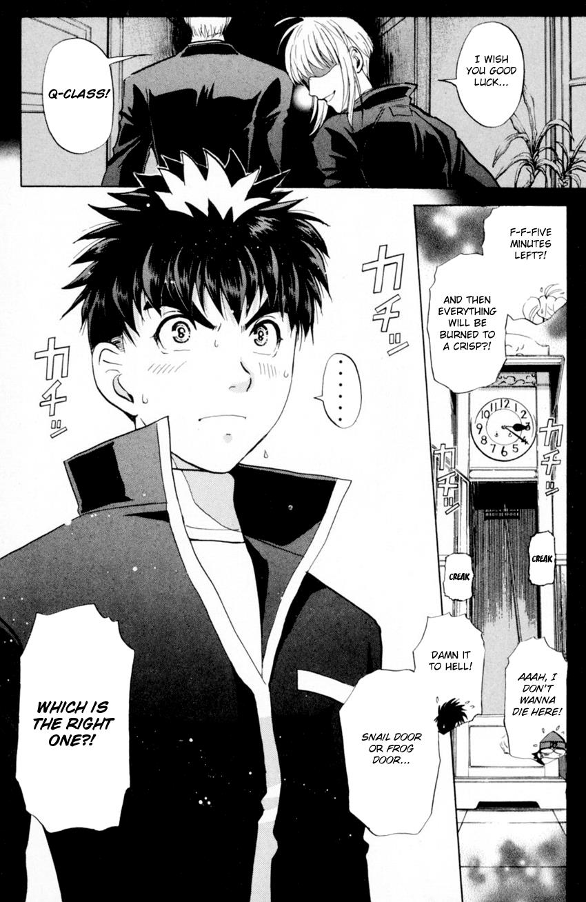 Tantei Gakuen Q - Chapter 165