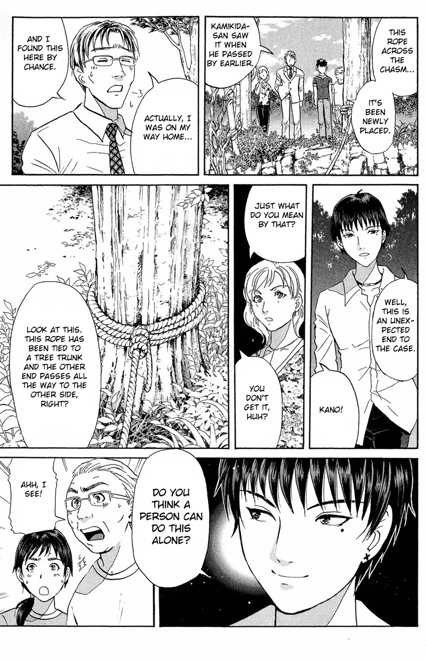 Tantei Gakuen Q - Chapter 130 : Murder In The Village Of Suspension Bridges - Part 6