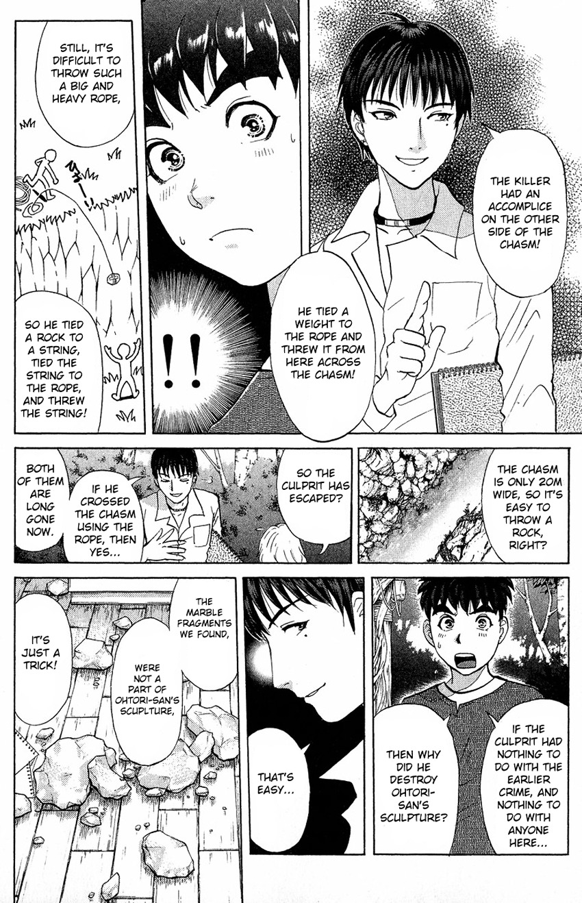 Tantei Gakuen Q - Chapter 130 : Murder In The Village Of Suspension Bridges - Part 6