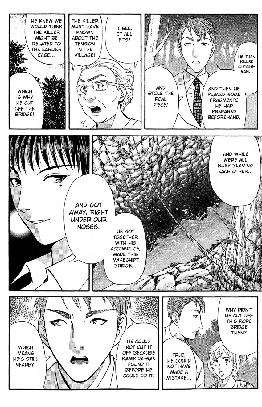 Tantei Gakuen Q - Chapter 130 : Murder In The Village Of Suspension Bridges - Part 6