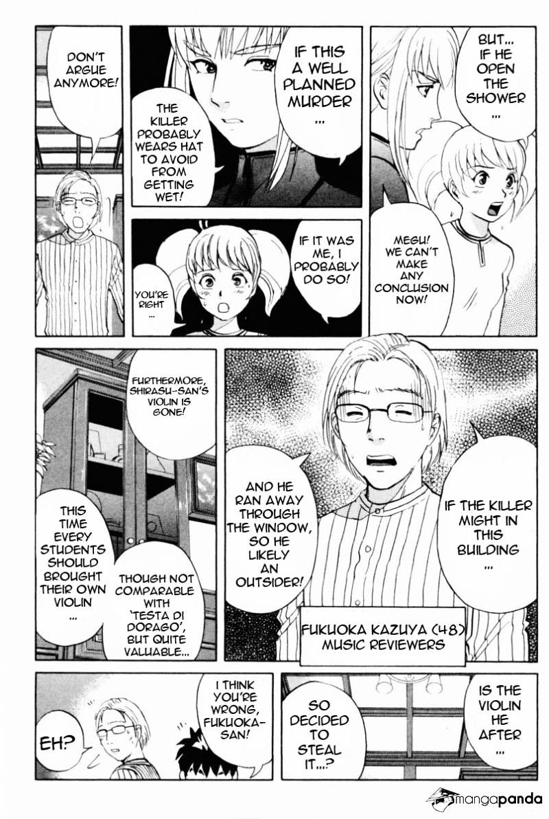 Tantei Gakuen Q - Chapter 67