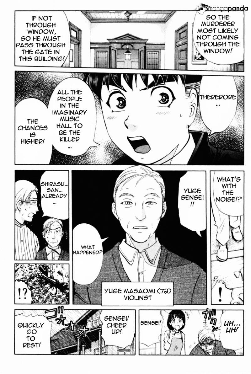 Tantei Gakuen Q - Chapter 67