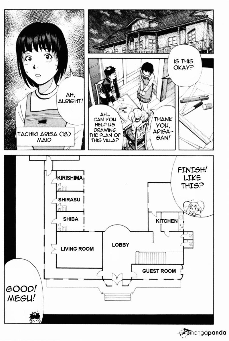 Tantei Gakuen Q - Chapter 67