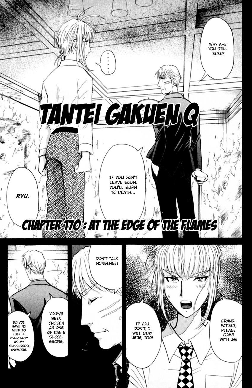 Tantei Gakuen Q - Chapter 170 : Vol 20